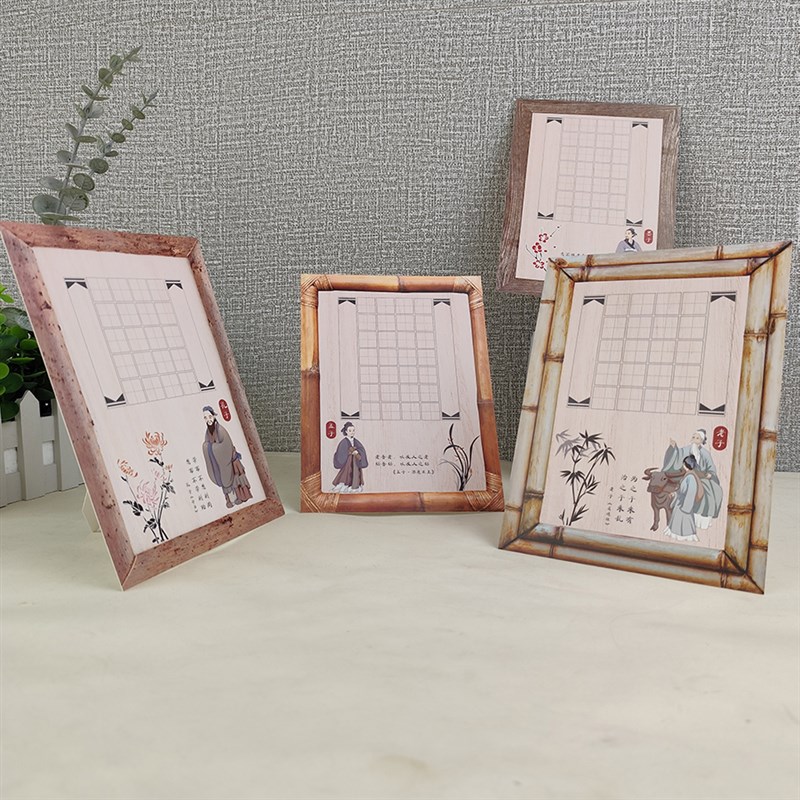 【创意摆台】平安喜乐古风经典硬笔书法田字格古诗词儿童作品纸