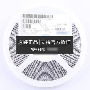 大量现货100uF10V钽电容E型 100uF25V钽电容E型 固态钽电容