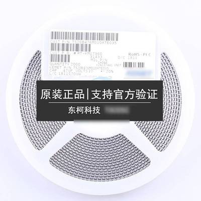 大量现货100uF10V钽电容E型 100uF25V钽电容E型 固态钽电容