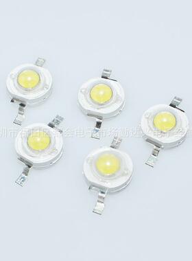 1白光暖白光大功率LED灯珠金线铜47623支架晶元3W5MIL110-120LM