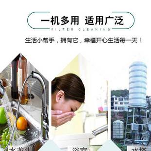 家用螺杆自吸泵小型抽水泵220V高扬程全自动增压泵无塔供水井水