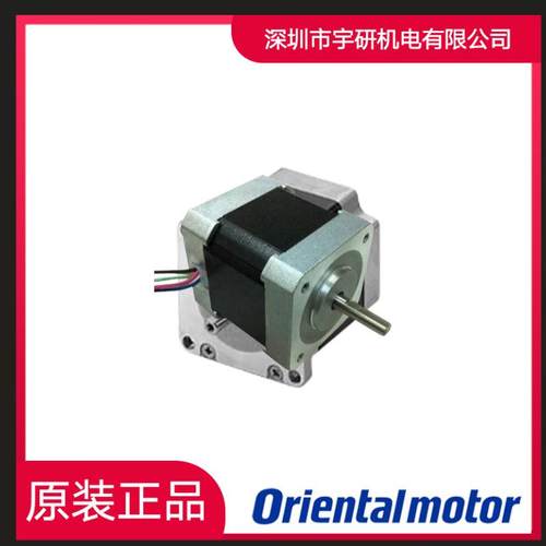 OAMBrienta-lotor东m方电机PK246PA-LPK26402A2PK264A-SG3.6