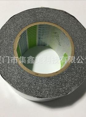 日东571207B布基双面lp57120B胶强面粘力双5120B布基双面强粘力双