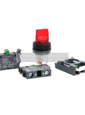 ABBM3SS系列三位置选开关套无品牌/带灯）M3SS1（-装42C-20;1008