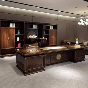 新中式实木办公桌老板桌大班台总裁办公室高档办公家具榆木主管桌