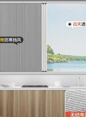 推拉卷式打孔内嵌蜂巢室帘MPH隐形风琴窗帘卧卫生间免遮光隔热帘
