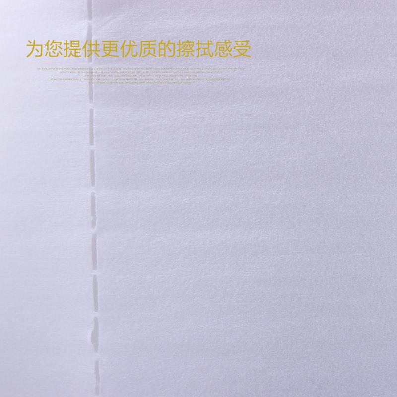 无纸厂家白LA-54099色工业擦拭纸大擦卷工尘业清洁无尘纸4卷拭/箱