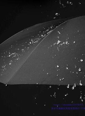 16骨自动雨伞防风双男士全加大加厚折FEA加固人抗风暴叠大号