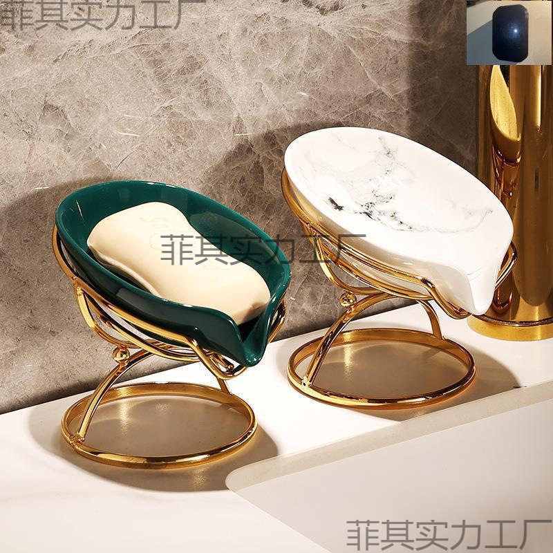 卫生间壁挂沥水轻奢皂盒