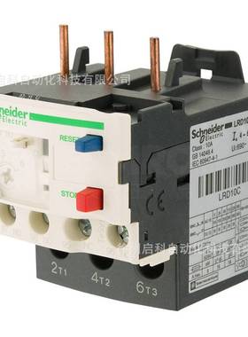 施耐/德LRD03C 0.25-0.40A过载继电器 原装 现货 低压配电柜