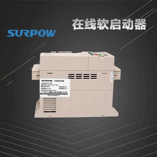 上9浦智能在线软启动器158.512230374535575GDP0110KW/80V