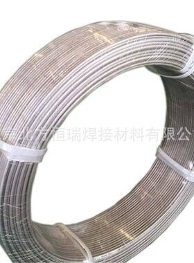 北电合金钢焊丝 25Cr2MoV 氩弧焊丝 盘装气保焊丝