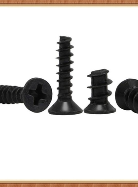 M1M1.2M1.4M1.5M1.6M1.7十字沉头自攻螺丝KB平头自攻螺钉沉头专用