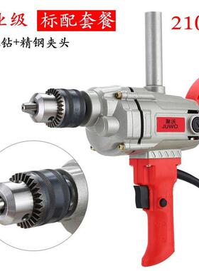 16正反转搅调速飞机钻拌搅拌机手56535电钻大钻粉功率腻子水泥搅