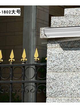 灯太能户外阳景观庭院草坪LE灯感应灯投光灯墙灯一体D87786化壁灯