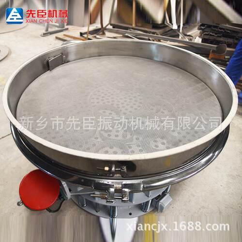 圆不机锈钢面粉除米杂振形动筛淀粉粉直排筛0696双电双震源直排筛