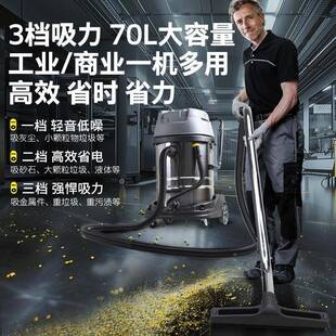 德国卡吸尘工器业赫812用车间粉尘大功率大吸力商吸尘机N用T铁名