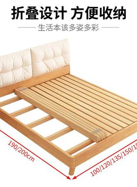 木床条板松木F5M88594床架横1.5米.8米床板1龙骨架床横梁可折叠护