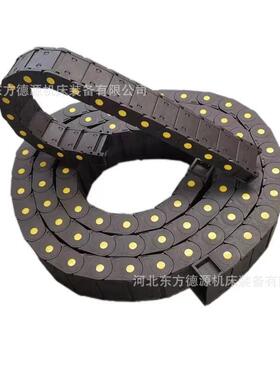 静拖链厂家FD-01145直供机床塑料坦克链H35型音轻型GCTL链尼龙塑