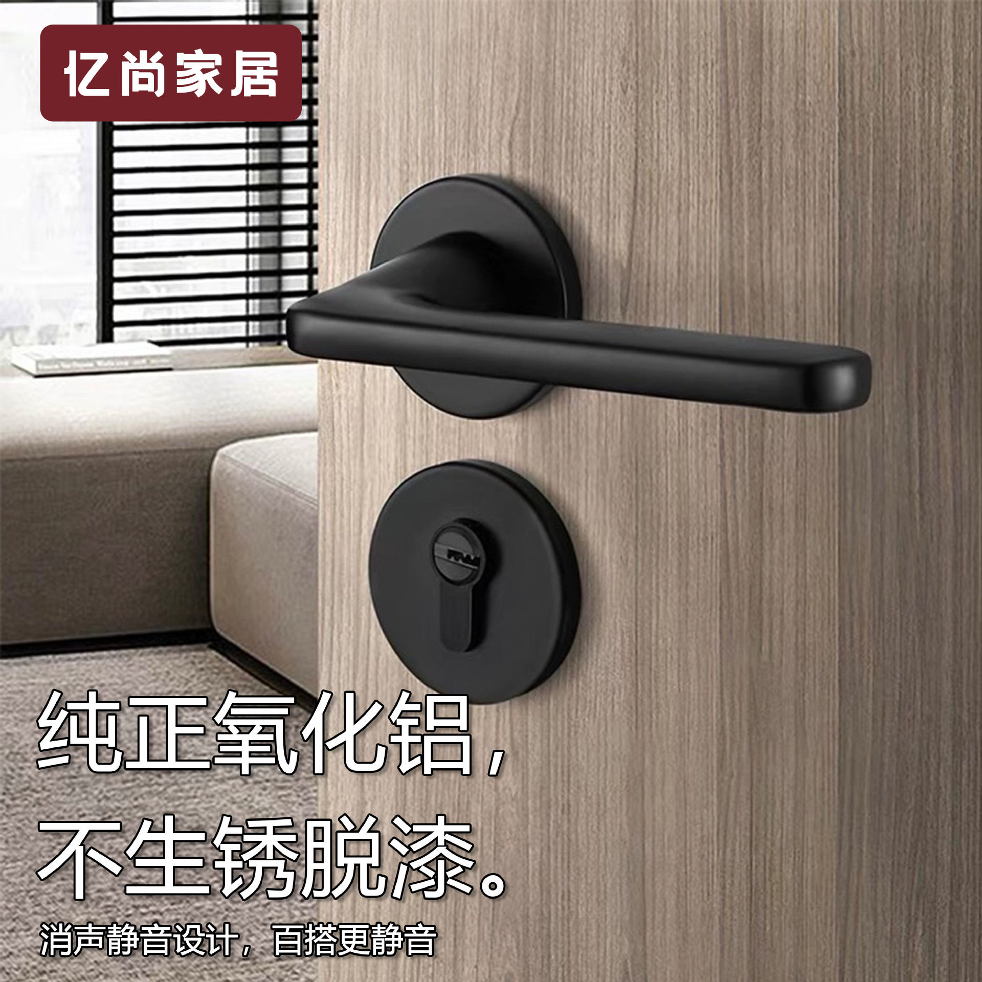 不锈钢合页门吸套装静音安全