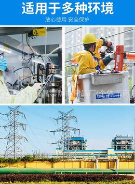 多用EYI途伸缩式角高压电力缘绝操接作杆令克棒扣式三管拉闸杆