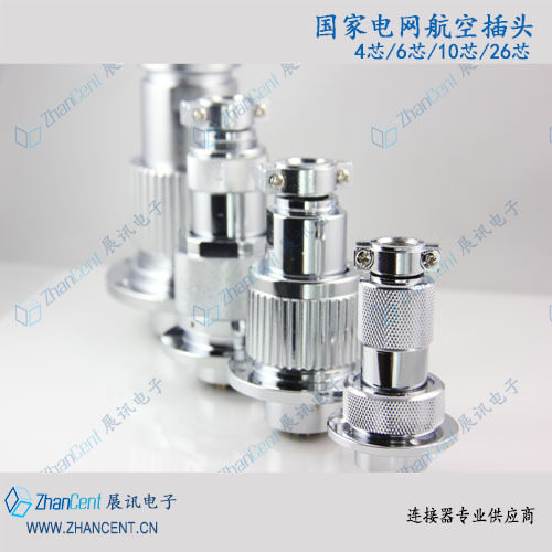 国网RJ45DTU电力插头4-16芯