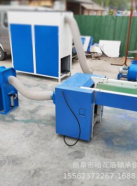 口公仔枕充棉机宝宝座椅坐垫充装纤维棉珍珠抱SMZ棉双开机松机