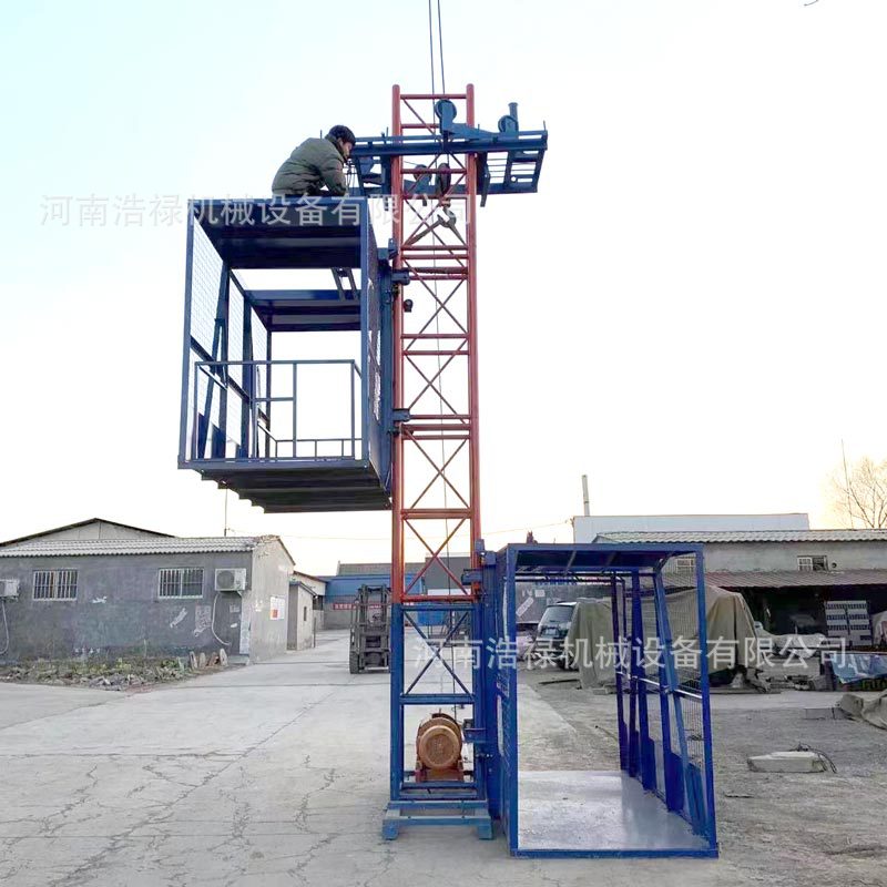 工地高空吊篮提升机垂直输送