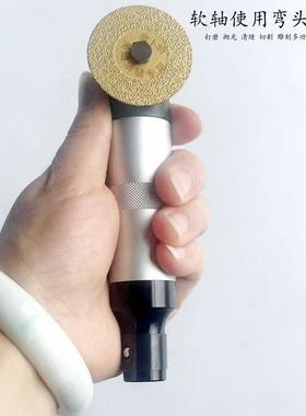 电钻电MXB磨软轴模具抛光机模美电动弯头瓷砖缝清缝软机省吊磨轴