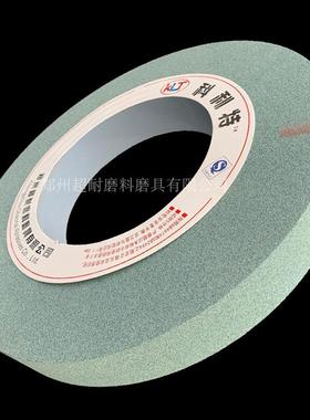 科粒特G绿碳化硅陶瓷砂轮片PRPMC500*75辊*30外5圆磨床磨轧合金包