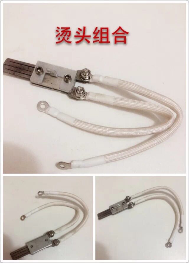 双电机半自动打包机热烫头组件