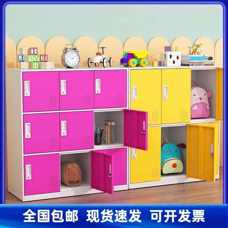 子储物柜宿舍多门带锁收纳柜幼儿园书包柜教室学生铁皮彩色更衣柜,玩具/童车/益智/积木/模型,垂直悬浮玩具,淘宝优惠券,粉丝福利购,淘宝优惠卷