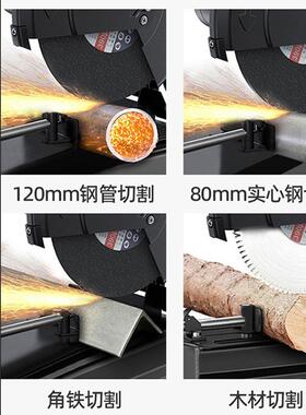 壹玖捌家捌用大功型材切割机地方管钢率材切工AVZ割机木材切割锯