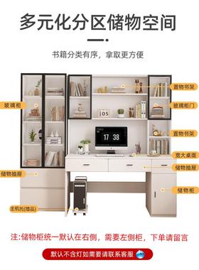 实卧木字家用电脑桌学生写桌书桌M75Q5E6Q架一体书桌儿童学习桌书