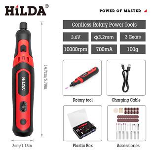 尔达打磨机锂电充电款希电动小型FDC手打刻磨机雕48件持工具套装