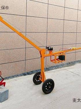 光4785水泥墩搬运车吊机升降麦搬运货路沿石搬运车伏物装卸重物起