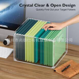 文件管理器箱亚克力透明盒带手柄箱清晰的文件盒组织者A4文件夹