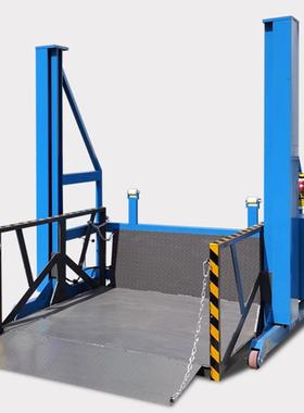 szhoua16580r好吨拉ZXPT6-12电动装卸平l台2移动式升降平台卸货升