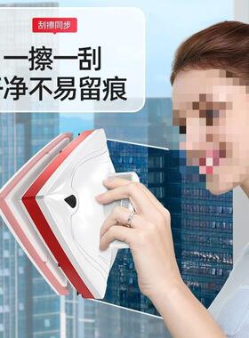 清用洗擦玻璃家器双面强磁单包面擦双面高层清工YDB具洁高楼窗邮