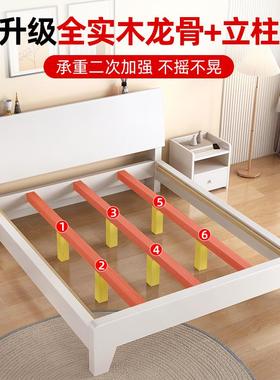 木床代现简约1.8米欧式双F76995S8人实床床主卧1.5米单人直销白出
