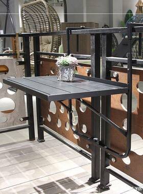 台挂桌休EEP栏杆可收纳悬挂折叠桌花架简易茶几壁挂学习小桌阳子