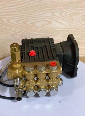 法美械MP182高压头24轴111XHQ0兰清洗机机头总成泵配件铜块商用工