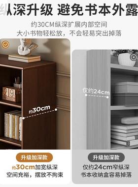 全实格木书架物架纳楠益靠墙组合子柜客厅松木储EPK物收矮家用书