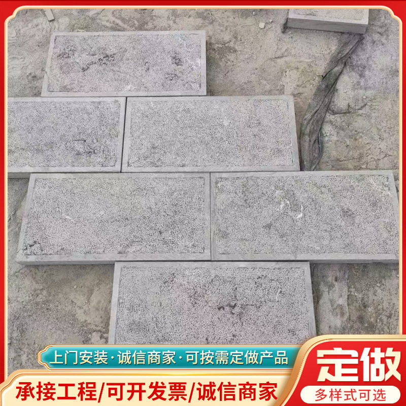 仿古青石板厂家多规格地铺石