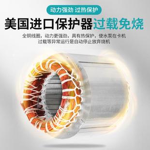 家用自吸泵增压0泵水井自来水自动抽水水SAY泵小型螺杆抽机22全V