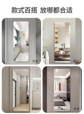 壁挂柜无框落地试衣镜贴门墙粘全身镜子轻TML奢卧室穿衣镜镜贴自