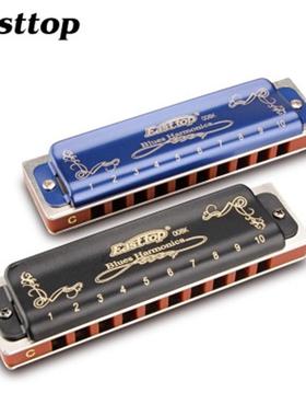 EATSTOP东方鼎鲁T008K0孔布斯蓝调口琴成人初T008K学者乐1器12调