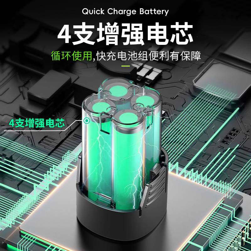 无刷迷你角磨机充电小型手持切割机打磨金属锂电充电清缝电动数显