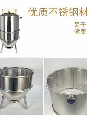 熏吊炉腊肉焖吊外炉烧烤烤炉便振F96775JH携式桶多人柴火户炊具烧