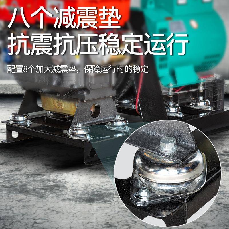 2常柴单缸柴油发电机15千瓦0/24/30K水冷W单三相220V/80V3YRT双电